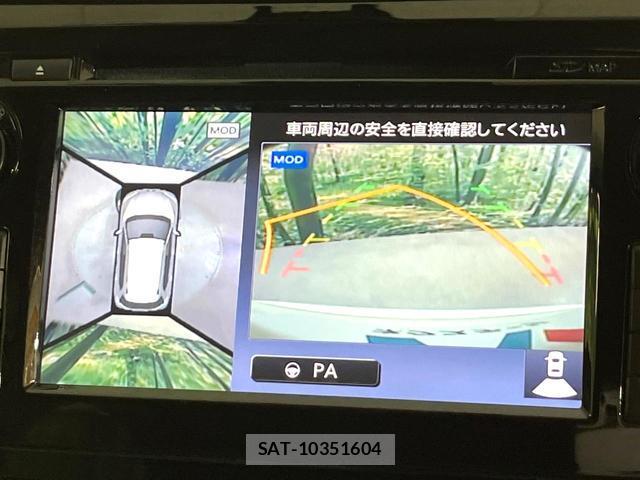 Nissan X-TRAIL 2015-09 8815018-3