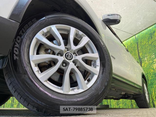 Nissan X-TRAIL 2018-03 8815178-12
