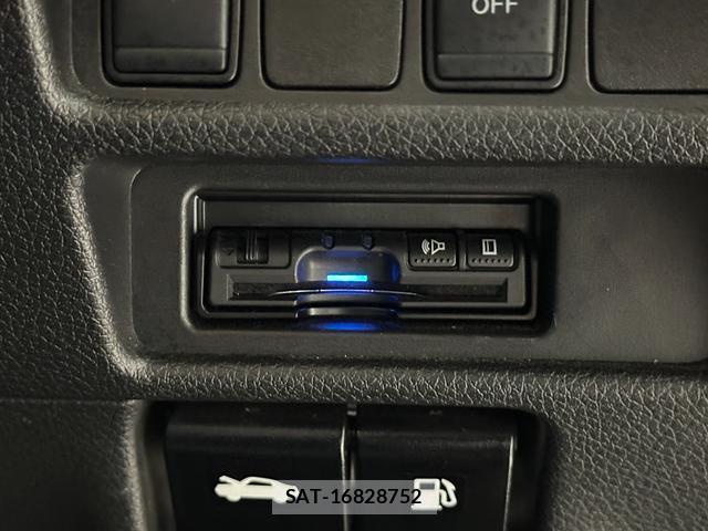 Nissan X-TRAIL 2019-07 8815726-1