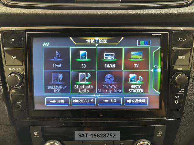 Nissan X-TRAIL 2019-07 8815726-5