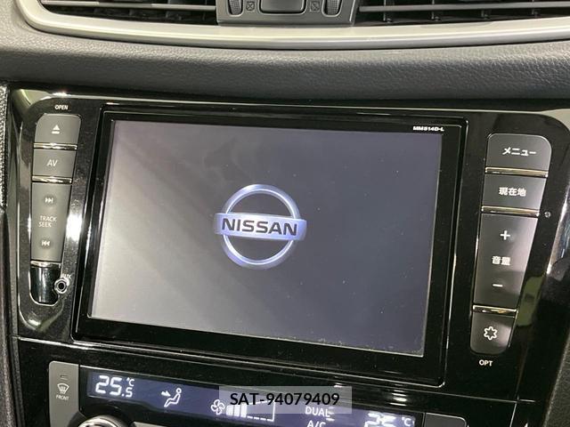 Nissan X-TRAIL 2015-03 8815797-3