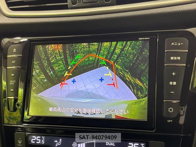 Nissan X-TRAIL 2015-03 8815797-4