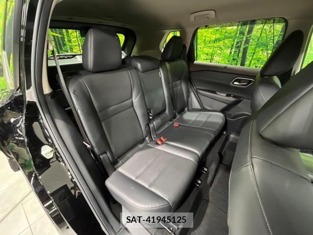 Nissan X-TRAIL 2024-02 8815799-8