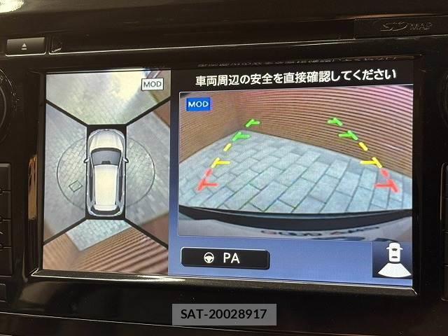 Nissan X-TRAIL 2017-03 8815873-3
