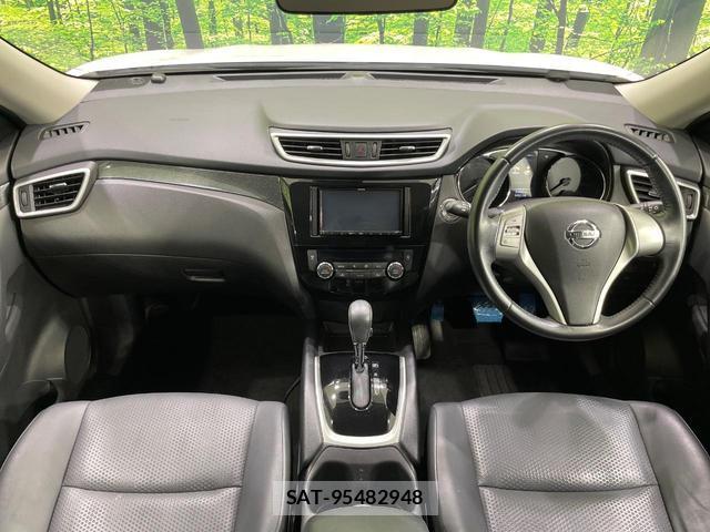 Nissan X-TRAIL 2017-01 8815889-1