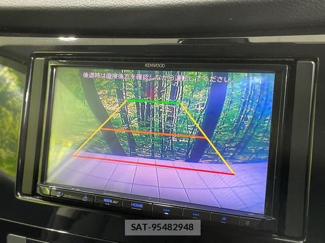 Nissan X-TRAIL 2017-01 8815889-3