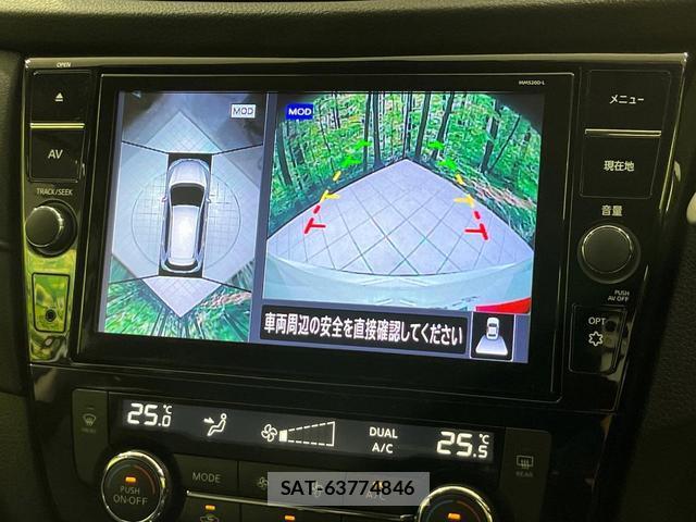 Nissan X-TRAIL 2021-01 8815950-4