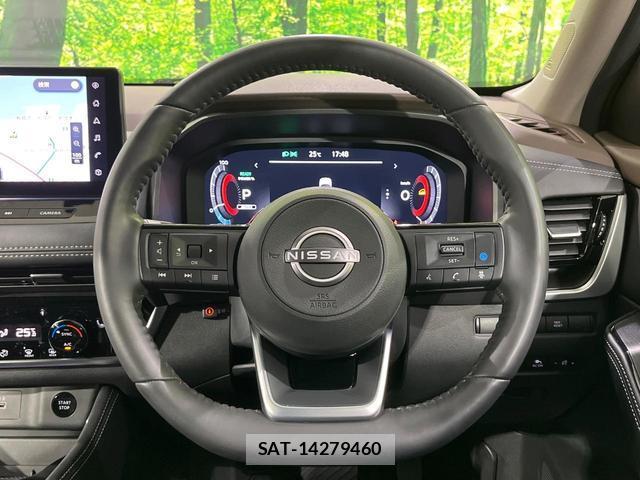 Nissan X-TRAIL 2023-10 8815959-11