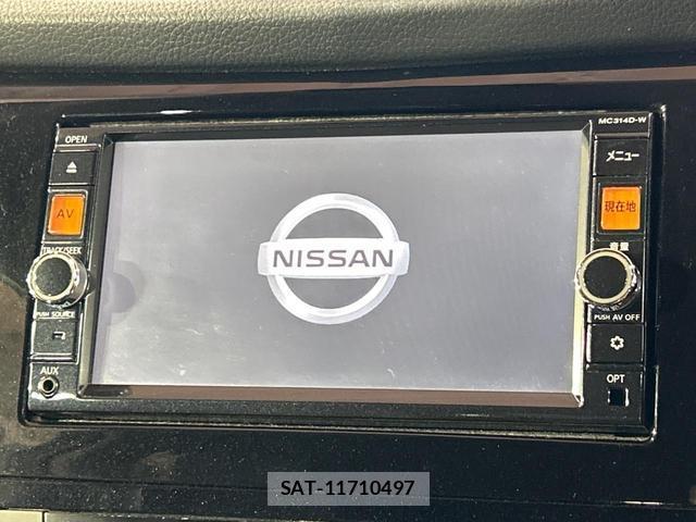 Nissan X-TRAIL 2015-05 8816081-2