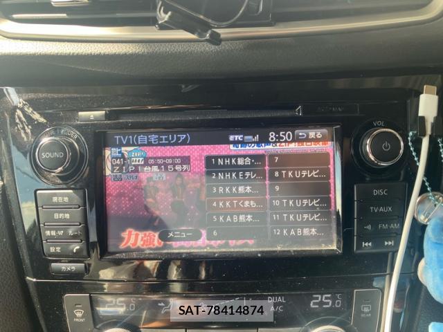 Nissan X-TRAIL 2014-01 8816096-10