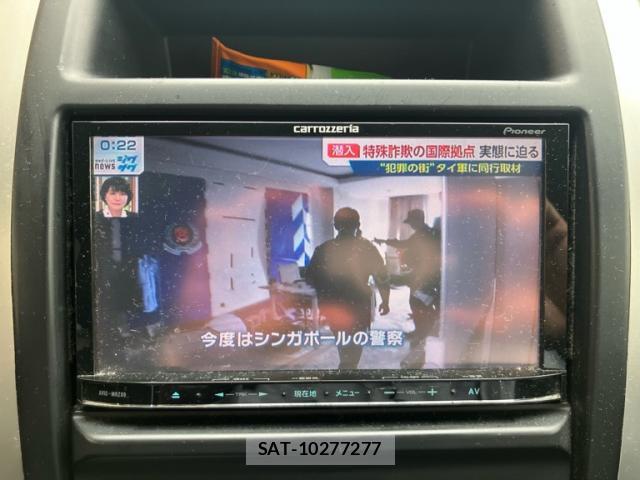 Nissan X-TRAIL 2012-08 8816338-9