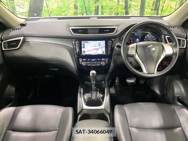 Nissan X-TRAIL 2015-01 8816416-2