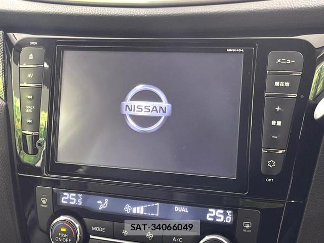 Nissan X-TRAIL 2015-01 8816416-3
