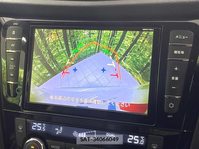 Nissan X-TRAIL 2015-01 8816416-4