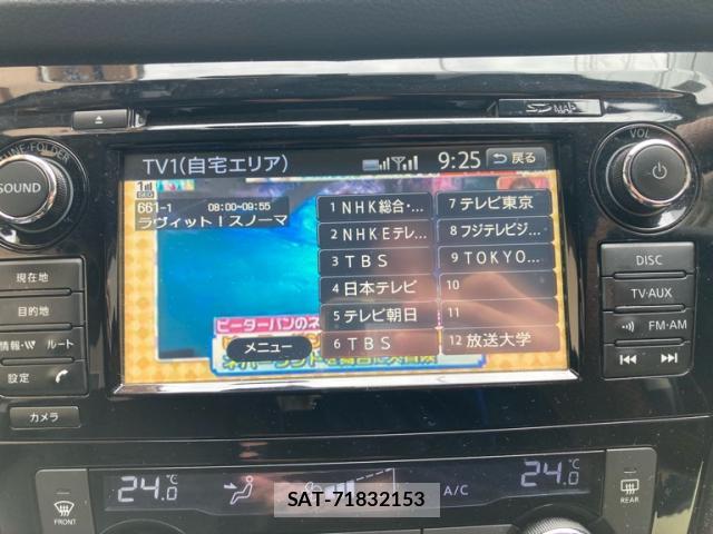 Nissan X-TRAIL 2015-06 8816437-17