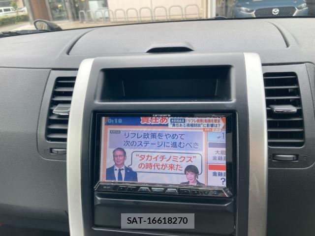Nissan X-TRAIL 2013-10 8816519-18