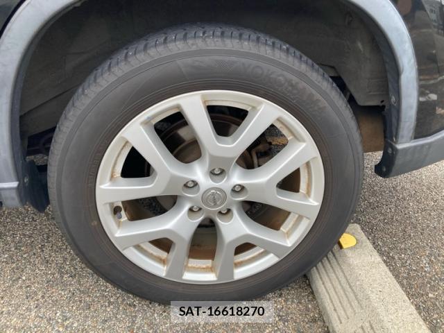 Nissan X-TRAIL 2013-10 8816519-5