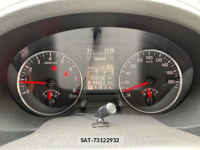 Nissan X-TRAIL 2013-09 8817150-15