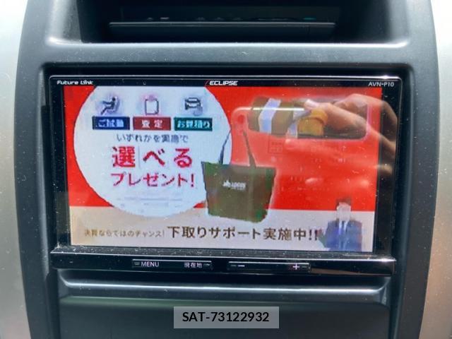 Nissan X-TRAIL 2013-09 8817150-19