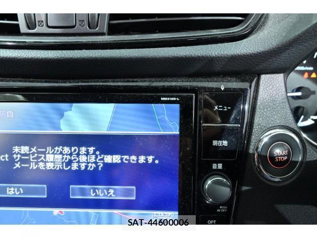 Nissan X-TRAIL 2020-05 8817355-8