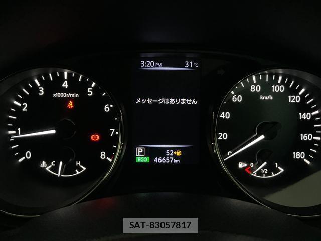 Nissan X-TRAIL 2017-11 8817389-11