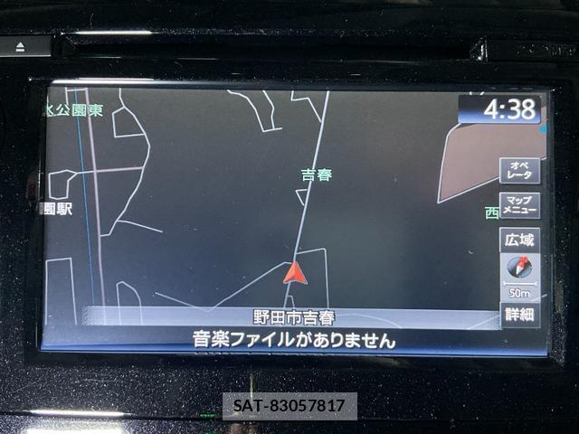 Nissan X-TRAIL 2017-11 8817389-13