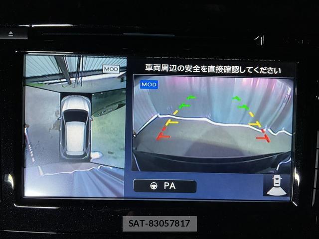 Nissan X-TRAIL 2017-11 8817389-14