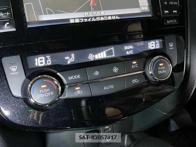 Nissan X-TRAIL 2017-11 8817389-15