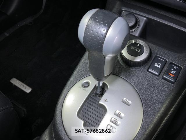 Nissan X-TRAIL 2013-08 8817400-15