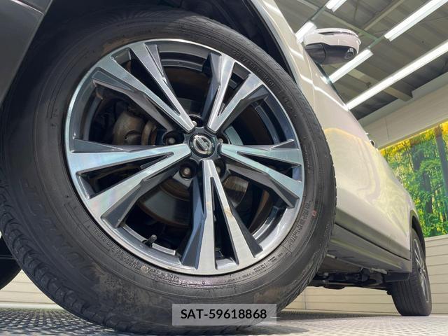 Nissan X-TRAIL 2017-12 8817569-12