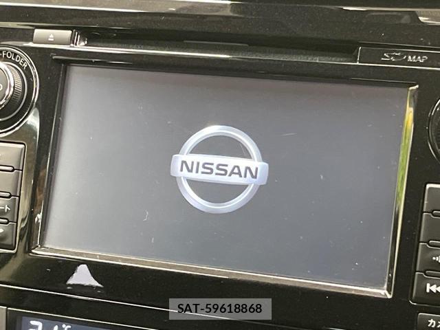 Nissan X-TRAIL 2017-12 8817569-2