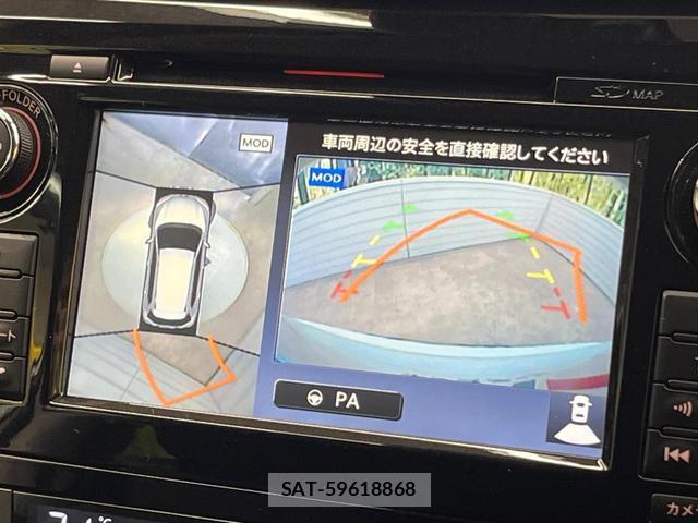 Nissan X-TRAIL 2017-12 8817569-3