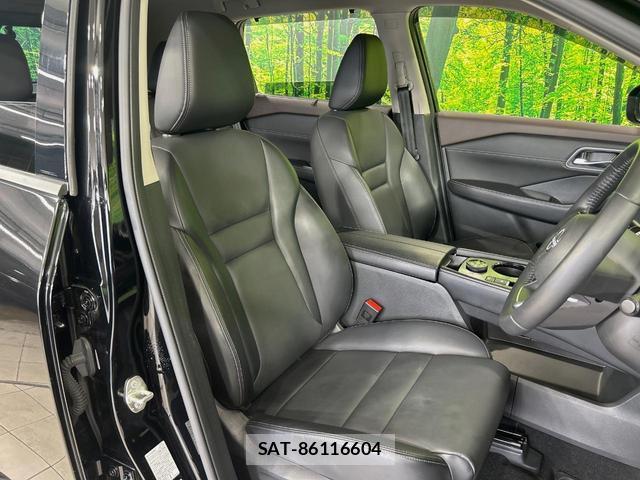 Nissan X-TRAIL 2023-06 8817585-7
