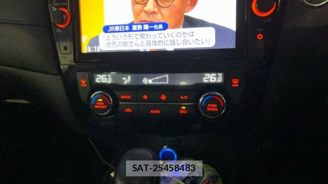 Nissan X-TRAIL 2019-01 8817717-7