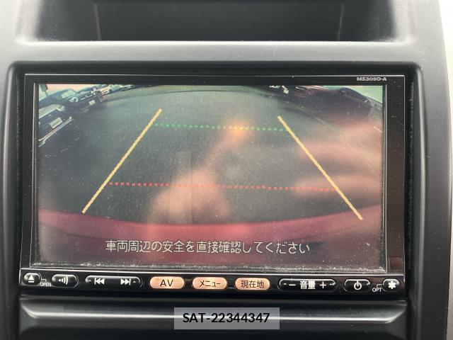 Nissan X-TRAIL 2009-09 8817726-5