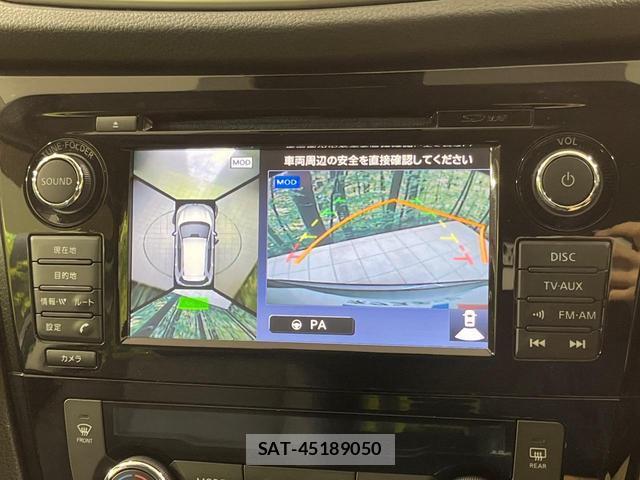 Nissan X-TRAIL 2015-09 8817818-3