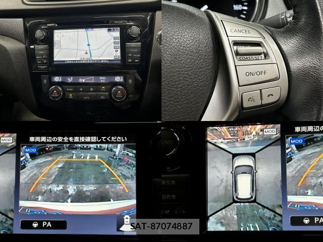 Nissan X-TRAIL 2016-11 8817961-4