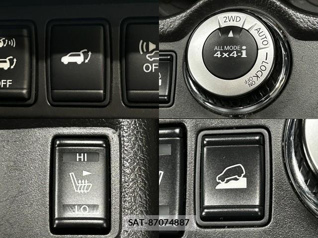 Nissan X-TRAIL 2016-11 8817961-5