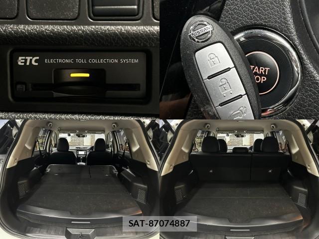 Nissan X-TRAIL 2016-11 8817961-6