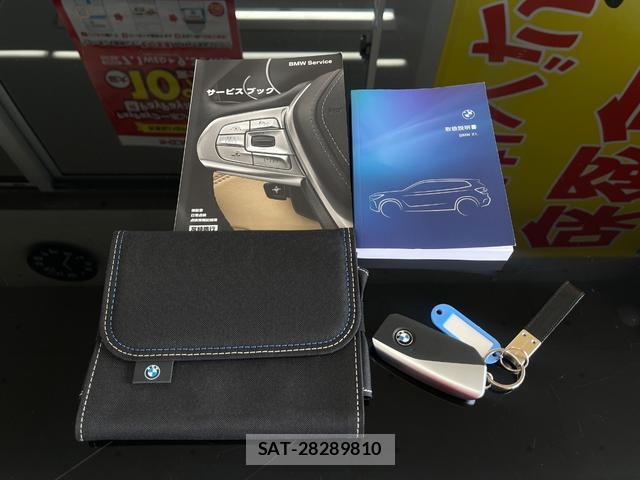 Bmw X1 2025-05 8814537-13
