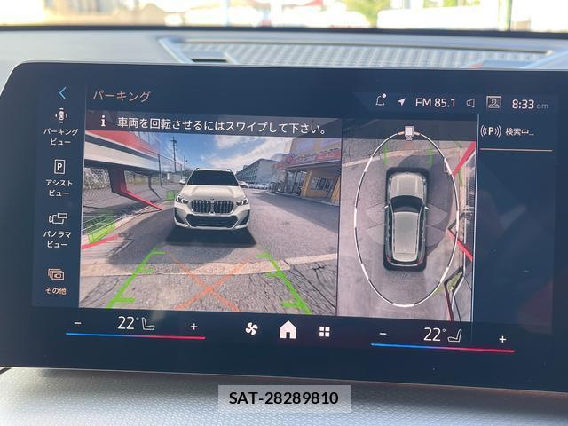 Bmw X1 2025-05 8814537-17