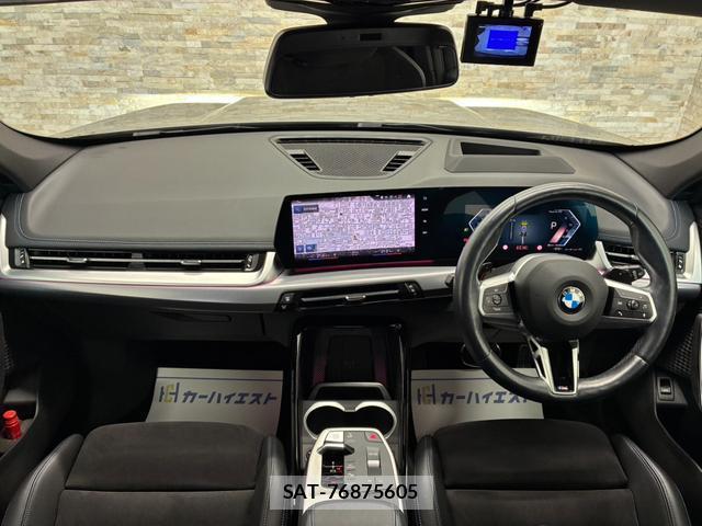 Bmw X1 2023-09 8817025-15