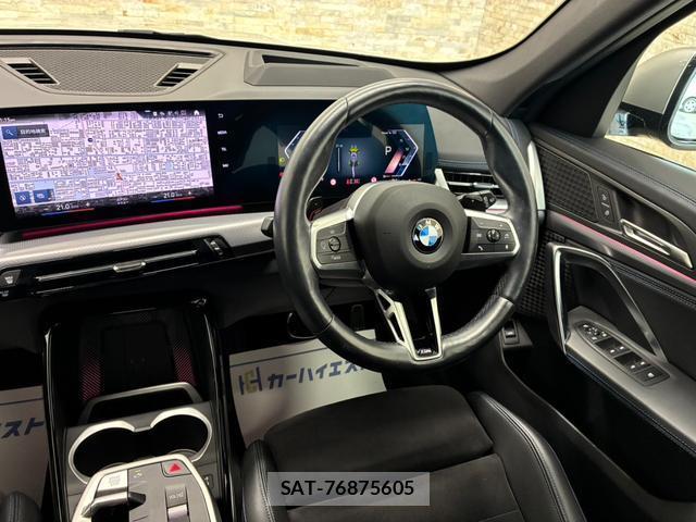 Bmw X1 2023-09 8817025-16