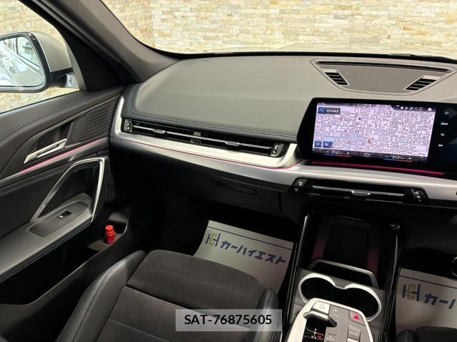 Bmw X1 2023-09 8817025-17
