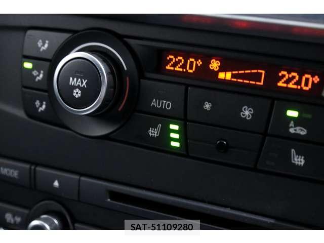 Bmw X3 2012-07 8812507-16