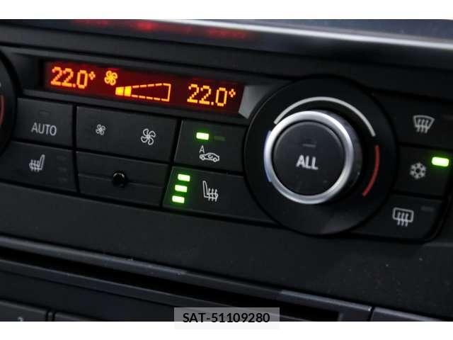 Bmw X3 2012-07 8812507-17