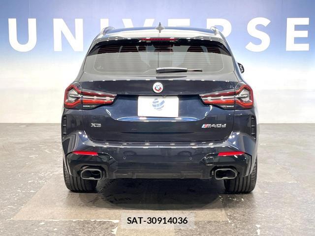 Bmw X3 2022-07 8814815-17