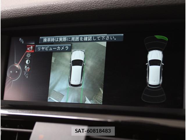 Bmw X3 2015-10 8815965-11