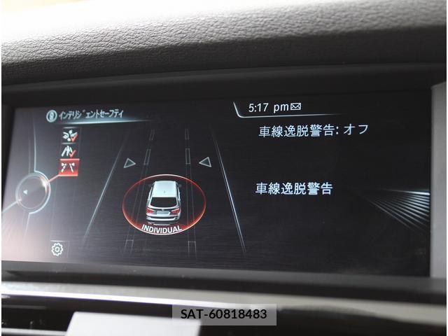 Bmw X3 2015-10 8815965-12