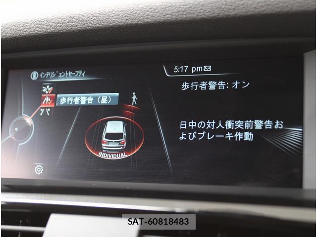 Bmw X3 2015-10 8815965-13